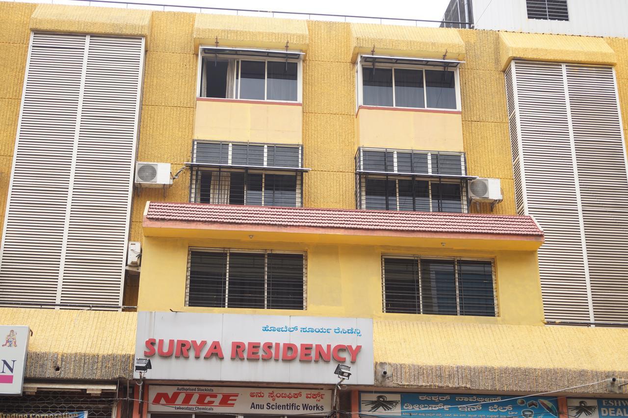 Hotel Surya Residency Majestic Bangalore Exterior photo