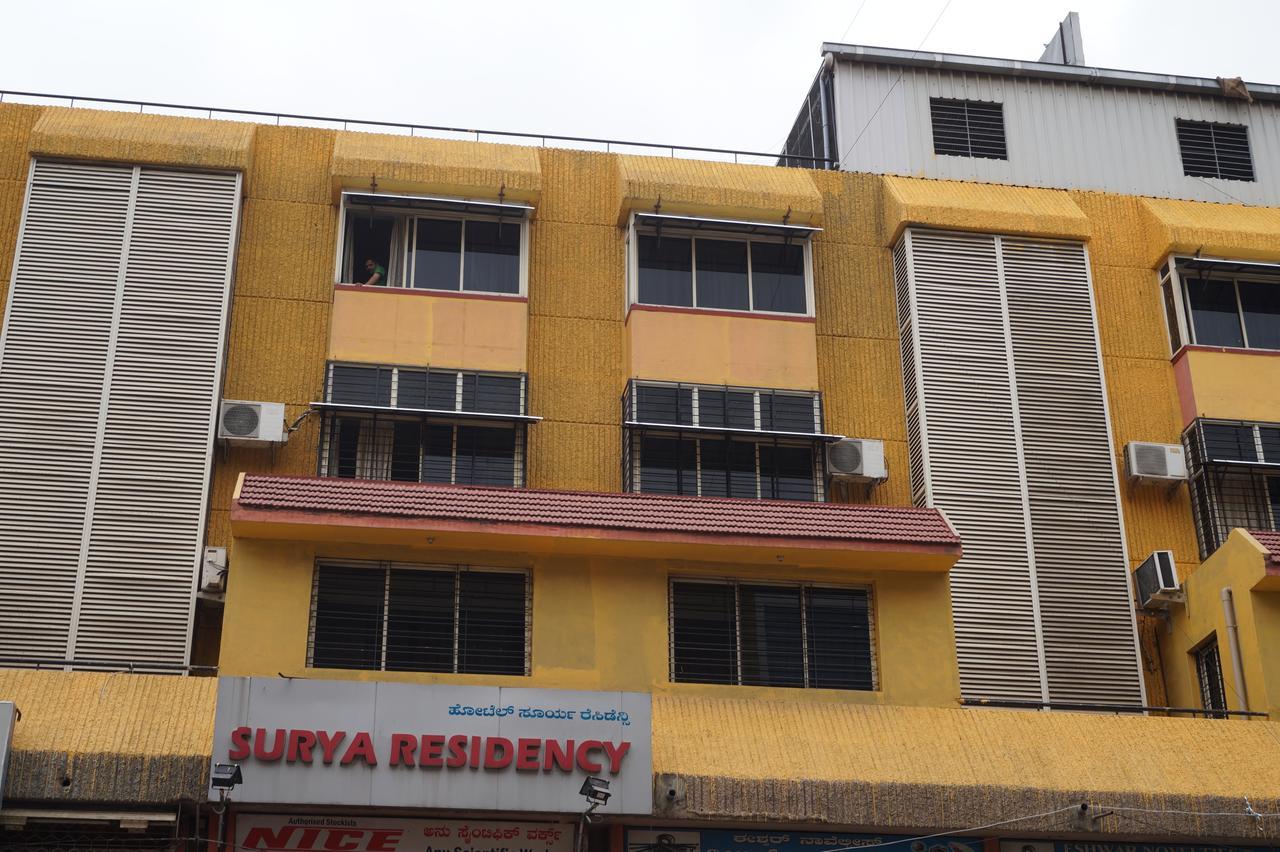 Hotel Surya Residency Majestic Bangalore Exterior photo